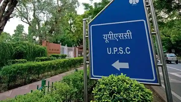The Union Public Service Commission (UPSC) is expected to activate e-admit card links this week for the Civil Services Preliminary Examination 2026