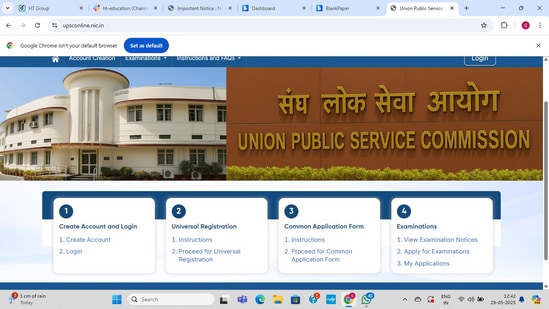 UPSC Engineering Services Main Exam 2025: The Union Public Service Commission (UPSC) issued a notification on Friday urging candidates who have qualified in the Engineering Services (Main) Examination, 2025 to update their Detailed Application Form (DAF) to be eligible for the Personality Test/Interview.