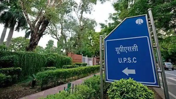 The Union Public Service Commission (UPSC) has released the examination calendar for 2027, announcing the schedule for the Civil Services Examination (CSE)