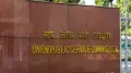 The Union Public Service Commission (UPSC) on Tuesday announced that the notification for the Civil Services Examination (CSE) 2026 and the Indian Forest