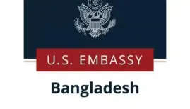 In a precautionary advisory, the US Embassy urged citizens in Dhaka to exercise caution as large gatherings are expected during Sharif Osman Hadi's funeral