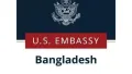 In a precautionary advisory, the US Embassy urged citizens in Dhaka to exercise caution as large gatherings are expected during Sharif Osman Hadi's funeral