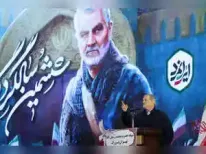 US agents have detained Hamideh Soleimani Afshar and her daughter. Their green card status was revoked by Secretary of State Marco Rubio