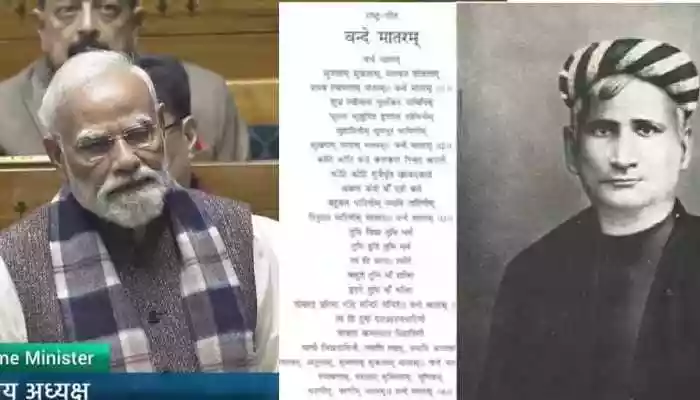 Prime Minister Narendra Modi opened a special discussion in the Lok Sabha to commemorate 150 years of Vande Mataram, underscoring its significance as a driving