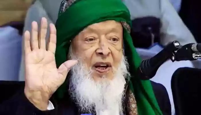 Jamiat Ulema-e-Hind President Maulana Arshad Madani's remarks come after the Union Ministry of Home Affairs (MHA) has released detailed guidelines for the