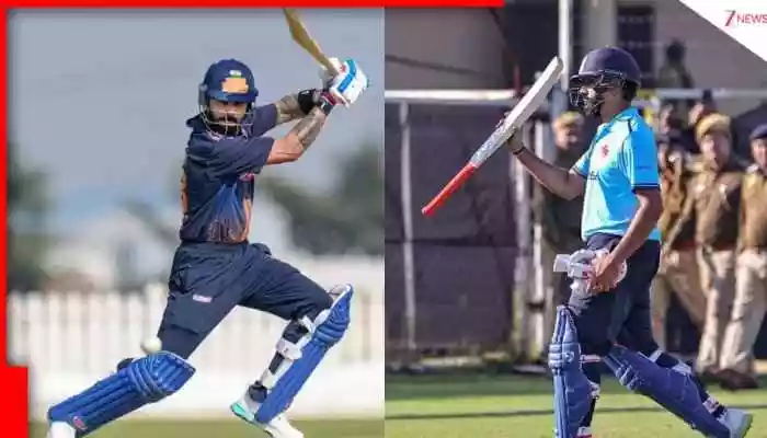 Vijay Hazare Trophy Live Streaming