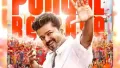 Jana Nayagan scene leaked: A five-minute clip, believed to be from actor Vijay's eagerly awaited last film 'Jana Nayagan', was allegedly leaked and is now