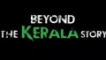 Vipul Amrutlal Shah's ‘Beyond The Kerala Story,' directed by Kamakhya Narayan Singh, is set to hit theatres on February 27, continuing the hard-hitting