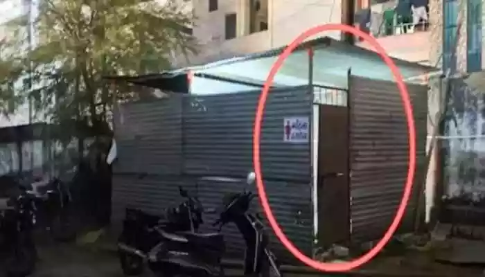 Viral MMS From Vindhya Vyapar Mela Washroom Sparks Outrage