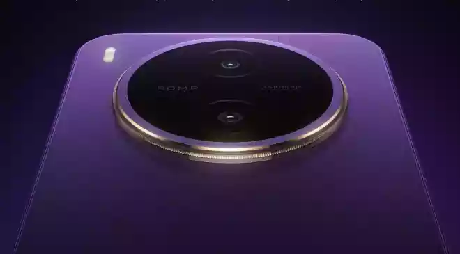 Vivo Y600 Pro has been officially teased in China, with the brand revealing key details about its design and positioning. The most interesting aspect of this