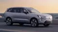 <strong>Volvo EX90 Range:</strong> The Volvo EX90 will be launched in India on August 19, 2026. The EX90 electric SUV was showcased for the first