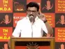 Tamil Nadu Chief Minister M K Stalin that casting votes for the NDA in the upcoming Assembly elections will impede the state's development