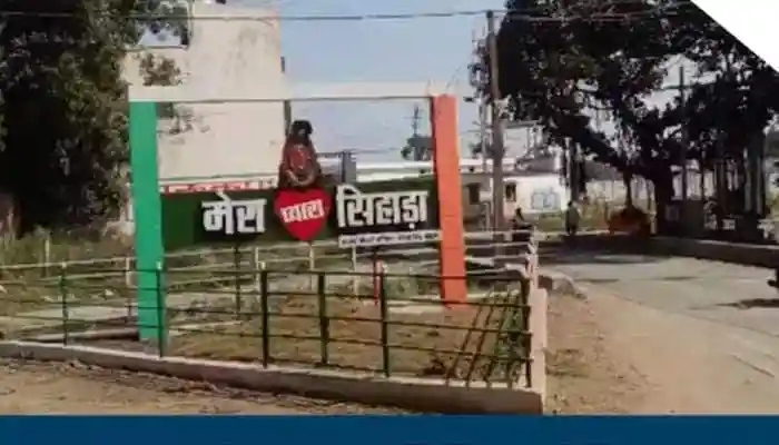 WAQF Board Stakes Claim On MP Village After Panchayat Opposes Encroachment