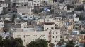 A Palestinian official in the occupied West Bank has described Israel's latest expansion of control there as 