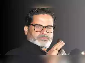 Prashant Kishor will observe a day-long vow of silence on November 20. This gesture follows his Jan Suraaj Party's failure to win any seats in the recent Bihar