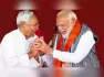 Bihar's election saw a decisive NDA victory, reinforcing Prime Minister Modi's national influence and Chief Minister Nitish Kumar's local appeal
