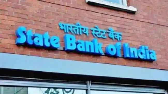 Employees at State Bank of India (SBI), the country’s largest public sector lender, have announced a two-day nationwide strike later this month