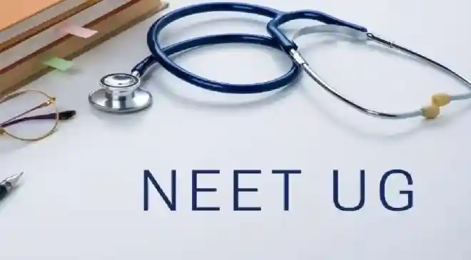 The National Testing Agency (NTA), as expected, has introduced NEET (UG) 2026 registrations, and along with it, has also brought on a message of a more