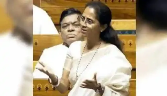 Introduced in Parliament by MP Supriya Sule, the Right to Disconnect Bill, 2025 aims to draw a clear boundary between professional responsibilities and