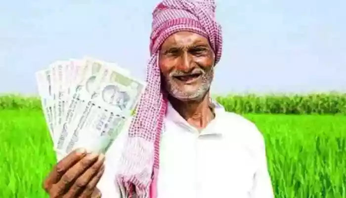 PM-KISAN 21st Instalment Release Time: Check, at what time will money be credited into the bank account of eligible farmers. New Delhi: Prime Minister Shri