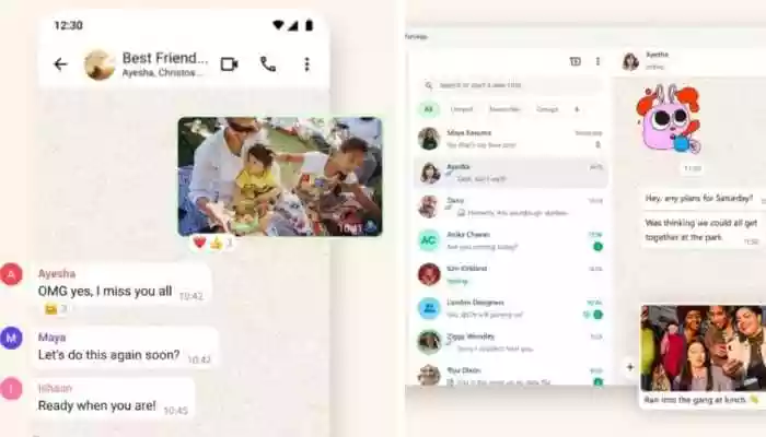<strong>WhatsApp New Feature In 2026:</strong> The new feature will introduce a new space in the profile section where users can add a wide image