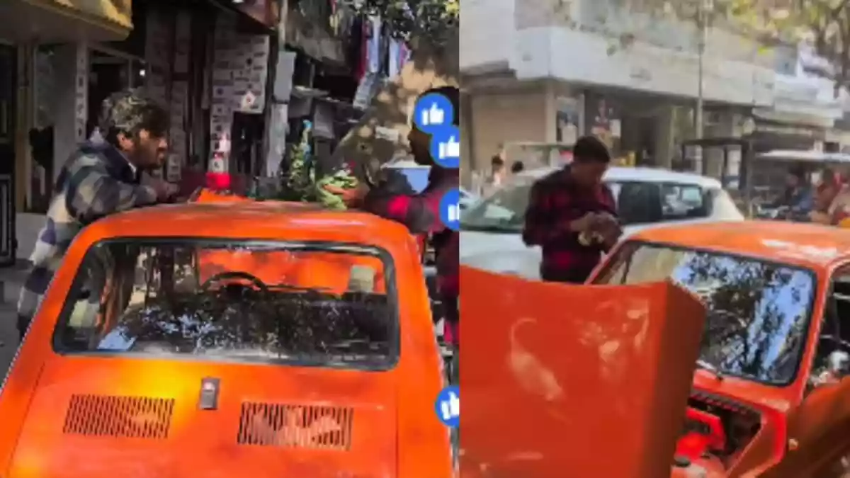 When 1976 FIAT Hits Road