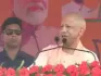 While addressing a gathering in Supaul, CM Yogi noted that the turnout and early trends in the first phase of the Bihar elections have demonstrated that if the