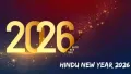 Hindu New Year 2026 will be observed on March 19, marking Chaitra Shukla Pratipada and the beginning of Vikram Samvat 2083. Celebrated across India under