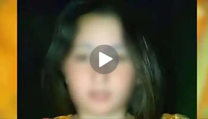 'Viral MMS' scam alert: Scammers are using Pakistani influencer Sarah Baloch's image and a fake 