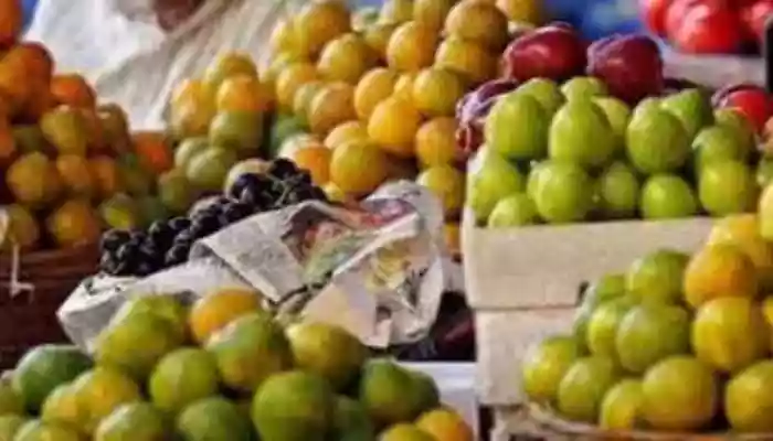 Wholesale Inflation Bottoms Out