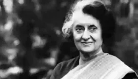 Despite its challenges, the 1973 Union Budget also introduced several major policy measures. The Indira Gandhi government set up a Rs 56 crore fund to