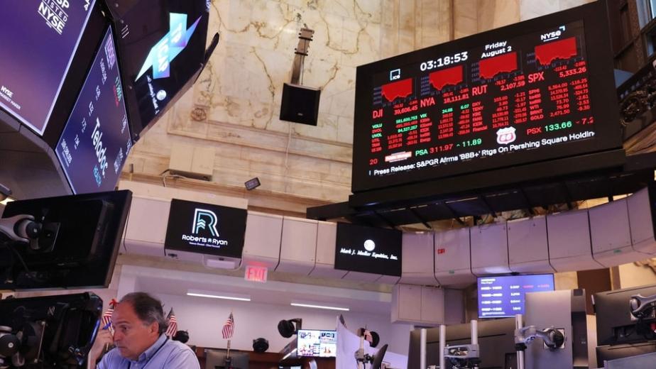 <h4>Why are stocks falling today? Oil rises as Treasury yields hit 5% and Fed hike bets grow</h4><h4>US stocks fall as Treasury yields hit 5%