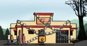 <strong>A</strong>midst the small houses made of mud and clay tiles, an under-construction cement building stood out in Salam Nawatoli village in