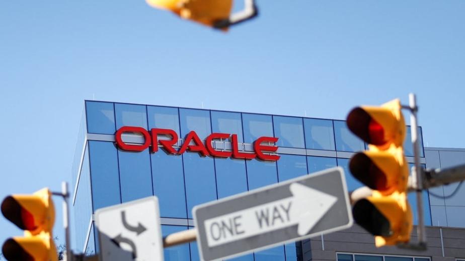 <h4>Why Oracle shares fell 5% over New Mexico data center cost concerns</h4><h4>Oracle shares fell 5% after a force majeure notice linked to