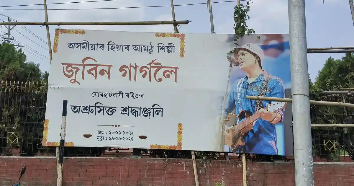 “Whenever I see his photo on my phone, it breaks my heart,” said Popi Gogoi, a 38-year-old homemaker from Assam’s Jorhat district