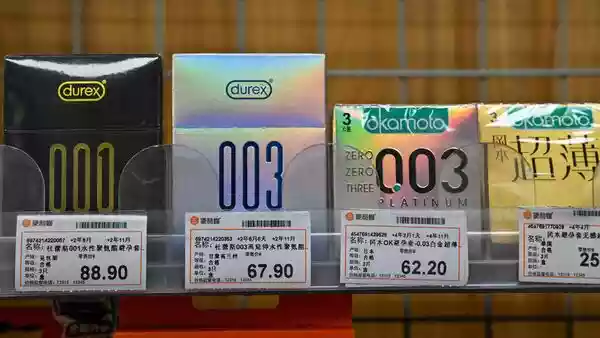 In its latest attempt to improve the rate of 1.0 children per woman, China has imposed taxes on condoms, birth control pills and other contraceptives as the