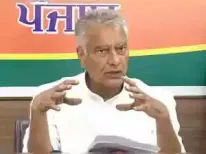 In a pivotal meeting set for later this week, Punjab's BJP chief Sunil Jakhar will engage with Union Home Minister Amit Shah. Jakhar is advocating for the