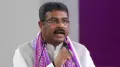 Union Education Minister Dharmendra Pradhan has announced significant changes to the education system in the country. He stressed the need to move beyond