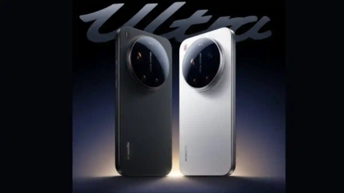 Xiaomi 17 Ultra Launch Confirmed For This Week