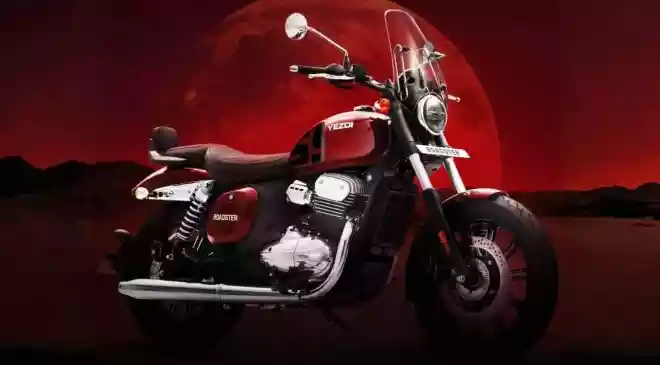 Yezdi Roadster Red Wolf Edition Launched In India — Price And Changes
