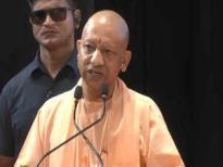 Uttar Pradesh Chief Minister Yogi Adityanath has unveiled a plan to provide one lakh government jobs to the youth within the next six months. Since 2017
