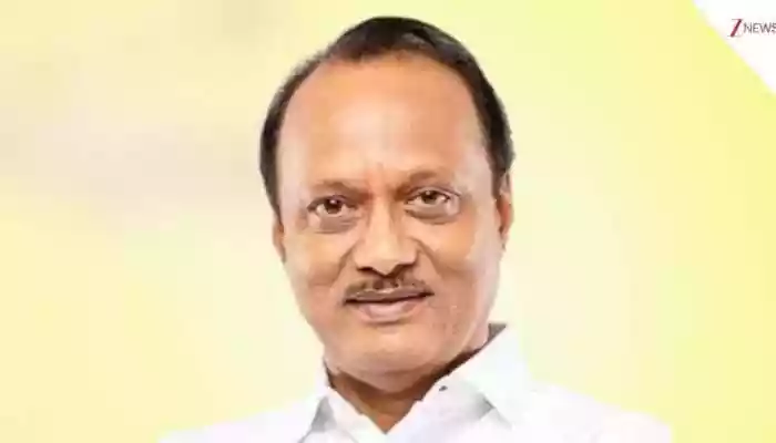 Ajit Pawar, Maharashtra's Deputy Chief Minister, lost his life in an aircraft accident in Baramati on Wednesday at age 66. Maharashtra's Deputy Chief Minister