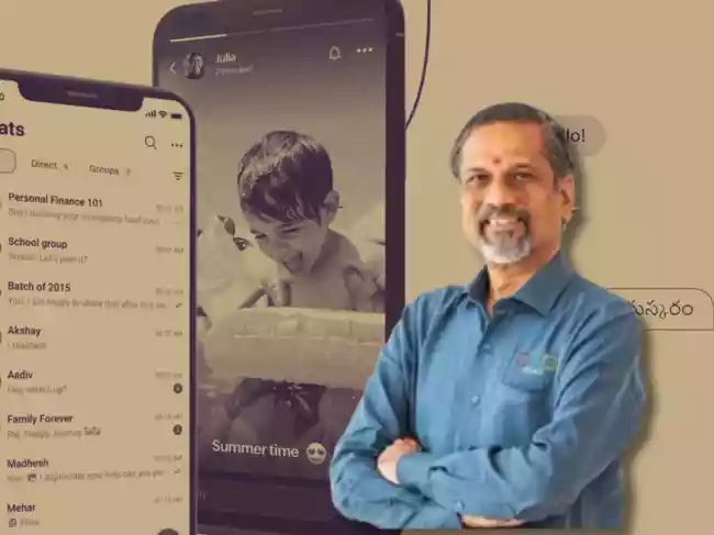 Zoho's Arattai to roll out mandatory end-to-end encryption