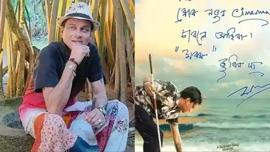 Zubeen Garg's wife shares his handwritten note ahead of Roi Roi Binale's release