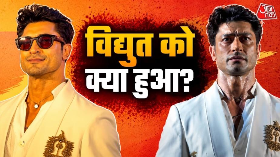 विद्युत जामवाल कुछ अलग करने के लिए जाने जाते हैं. उन्होंने अपनी हॉलीवुड डेब्यू फिल्म 'स्ट्रीट फाइटर' के ट्रेलर लॉन्च इवेंट में 15 मिनट तक सांस रोककर ध्यान लगाकर सबको हैरान कर दिया.