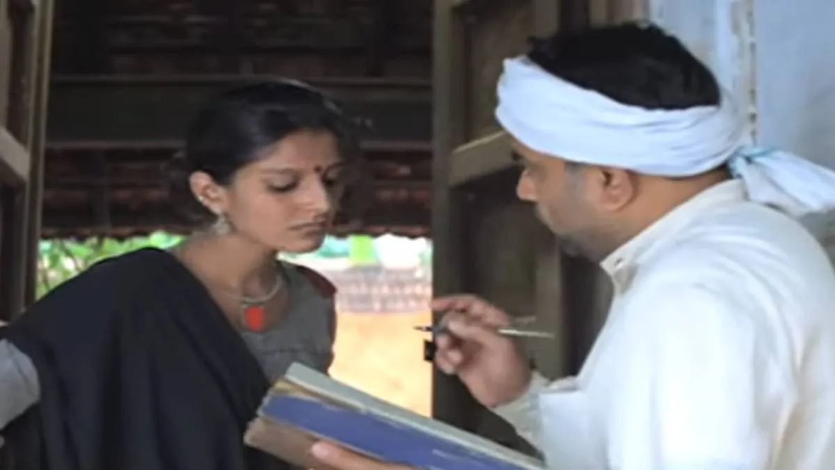 20 साल पहले रिलीज हुई फिल्म
