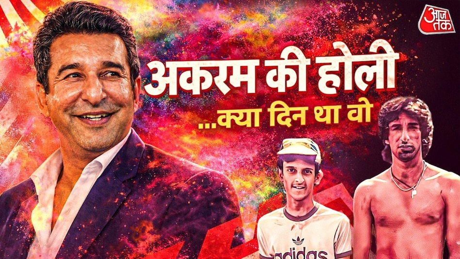 होली के रंगों में डूबी 1987 की याद... उस समय 21 साल के वसीम अकरम भारत दौरे पर पाकिस्तान टीम के साथ बेंगलुरु पहुंचे थे और पूल में होली खेलते नजर आए. होली का मौसम लौट आया है और एक ऐसा थ्रोबैक