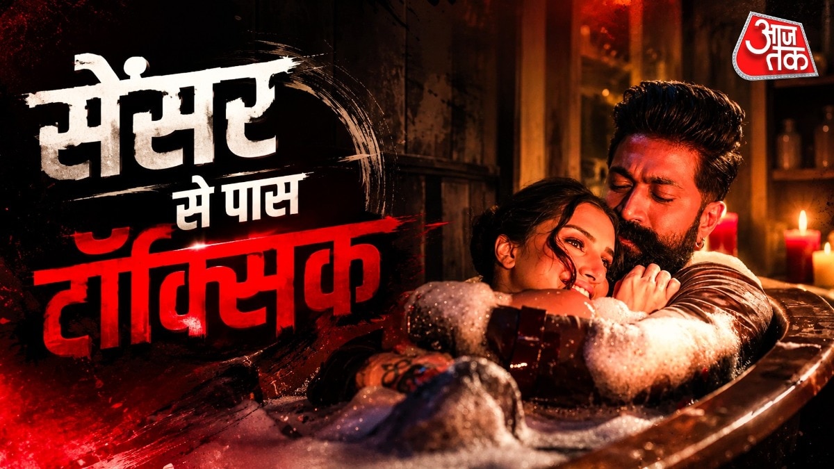 3 घंटे 14 मिनट तक थर्रा उठेंगे थिएटर्स