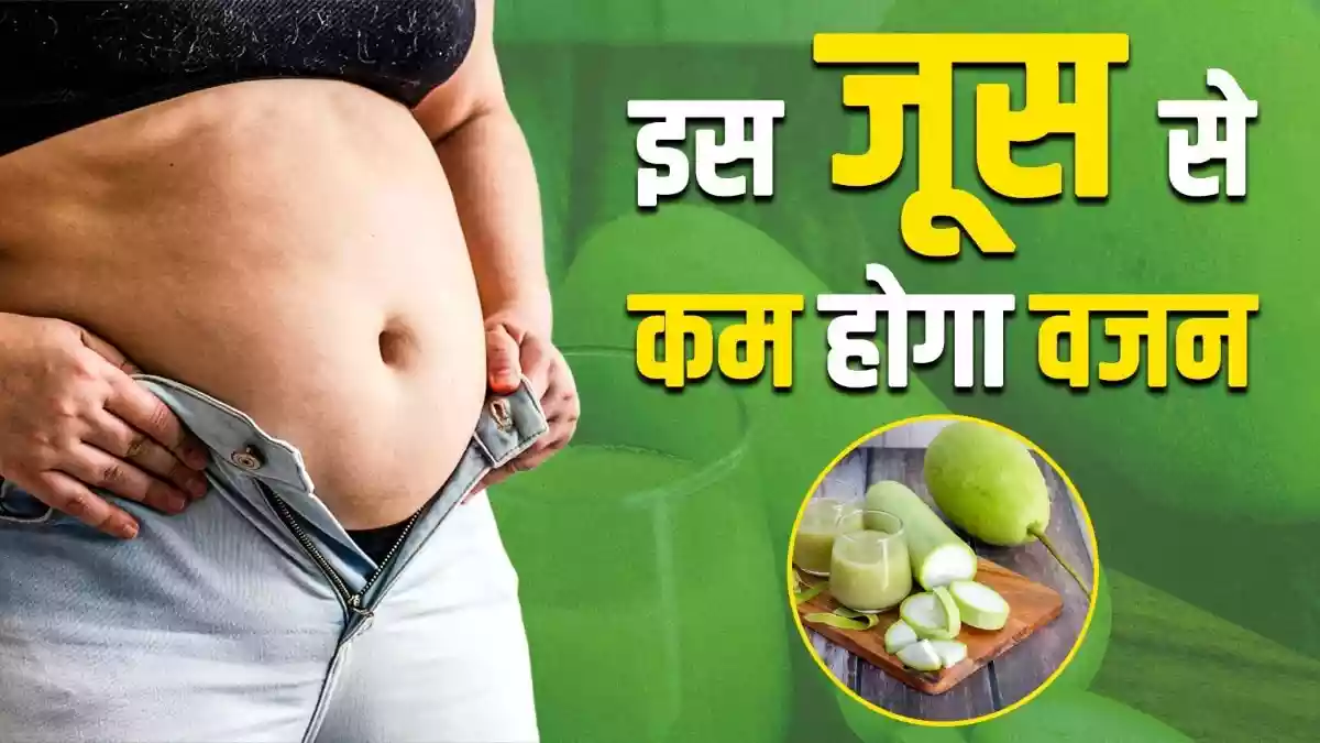 30 दिन में थुलथुला पेट होगा कम