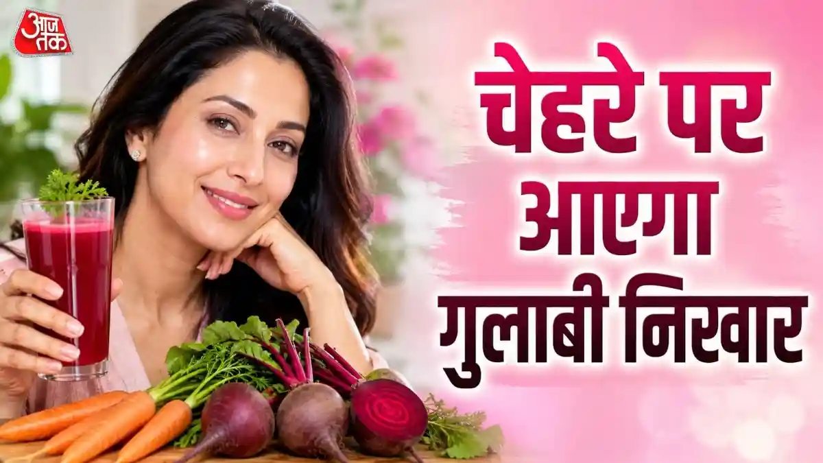 40 में दिखेंगी 25 की
